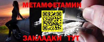 прущие крисы Гатчина