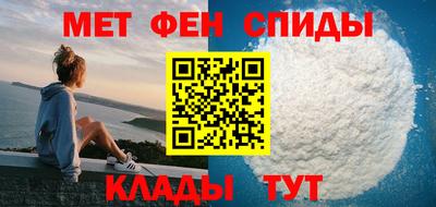 COCAINE Беслан