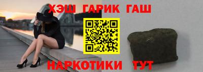 прущие крисы Гатчина