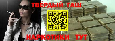 дмт Балаково