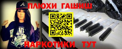 ALPHA-PVP Гагарин