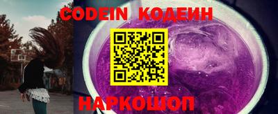 меф VHQ Бийск