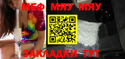 прущие крисы Гатчина