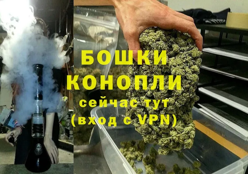 МАРИХУАНА LSD WEED  MEGA ссылки  Новоалтайск 